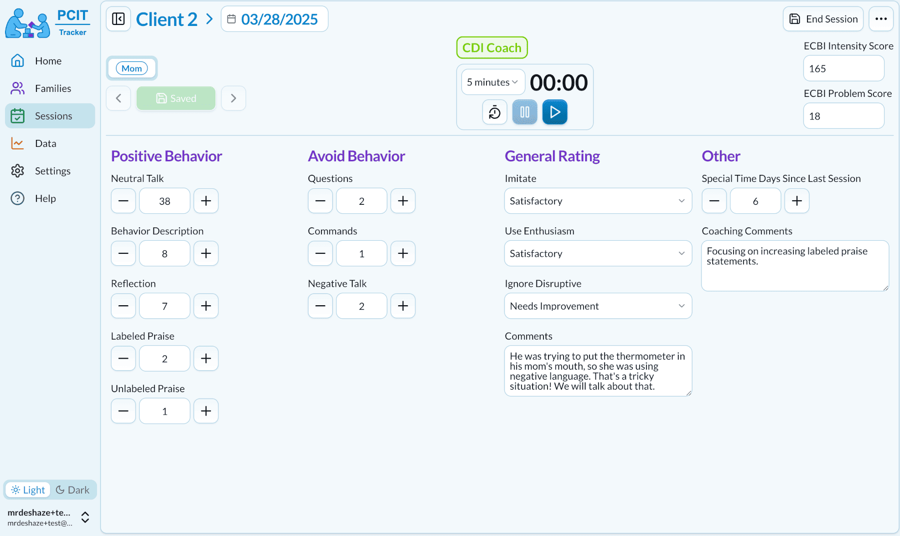 Intuitive Session Tracker